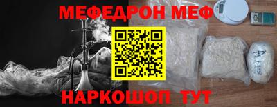 тгк Кандалакша