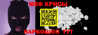 тгк Кандалакша
