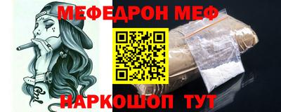 хмурый Канаш