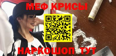 тгк Кандалакша