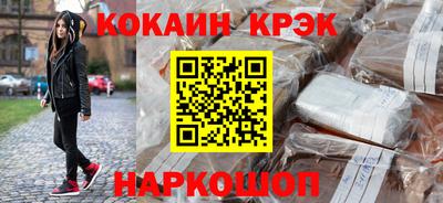 хмурый Канаш