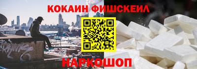 хмурый Канаш