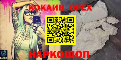 тгк Кандалакша