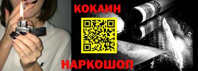 стаф Камышлов