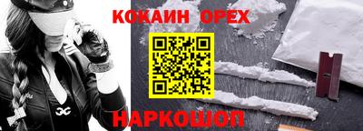 хмурый Канаш