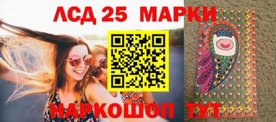 тгк Кандалакша