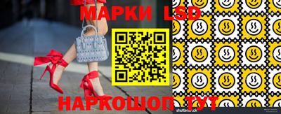 хмурый Канаш