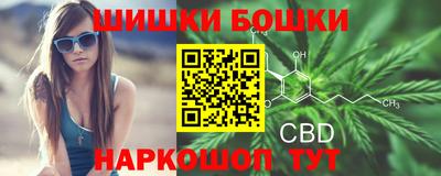 хмурый Канаш