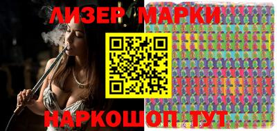 хмурый Канаш