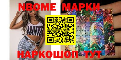 стаф Камышлов