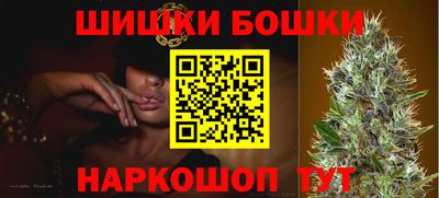 хмурый Канаш