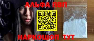 тгк Кандалакша