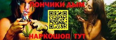 стаф Камышлов