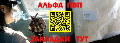 хмурый Канаш
