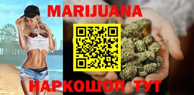 хмурый Канаш