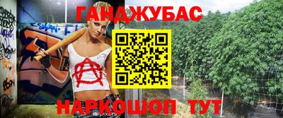 тгк Кандалакша