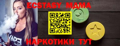 хмурый Канаш