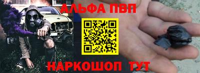 тгк Кандалакша