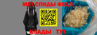 стаф Камышлов