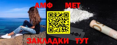 хмурый Канаш