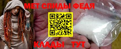 стаф Камышлов