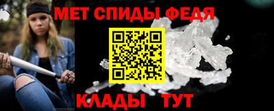 тгк Кандалакша