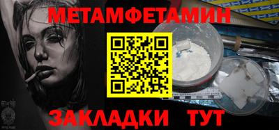 тгк Кандалакша