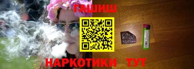 тгк Кандалакша
