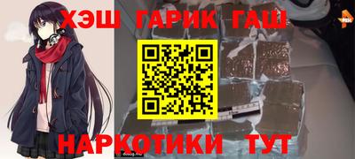 стаф Камышлов