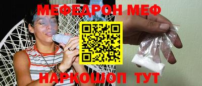 тгк Кандалакша