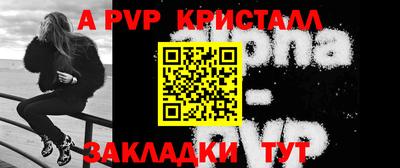 хмурый Канаш