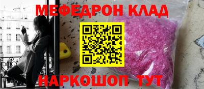 хмурый Канаш