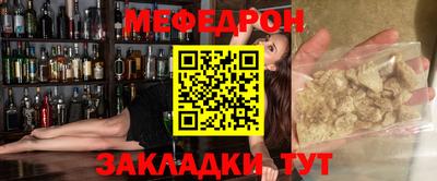 хмурый Канаш